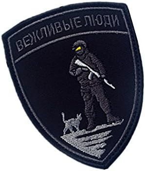 Orosz Taktikai Hadsereg Katonai Hímzett Hook & Hurok Patch Udvarias Ember