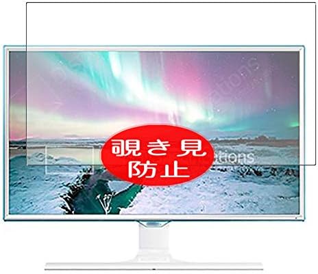 Synvy Adatvédelmi képernyővédő fólia, Kompatibilis a Samsung S27E370D LS27E370DS 27 Kijelző Monitor Anti