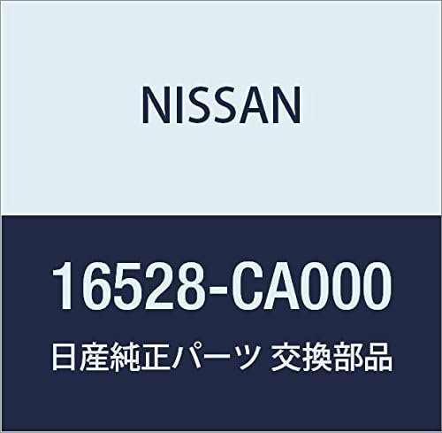 Eredeti Nissan Alkatrészek - Hiteles Katalógus Rész A Gyárból (16528-CA000)
