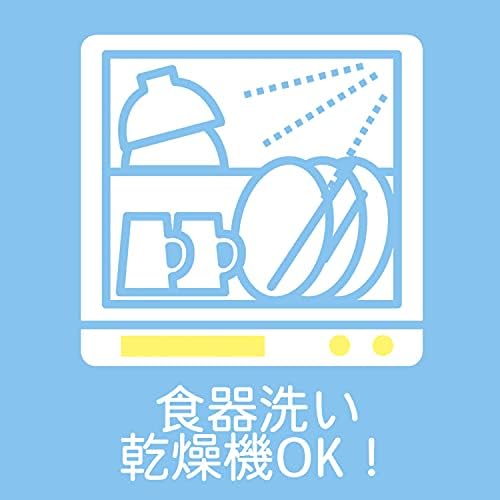 Gyöngy, Fém B-5657 Elm Kanál, Csésze Levest Kanállal, Rozsdamentes Acél Mosogatógépben mosható, Japánban