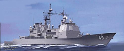 Hobbi Főnök USS Vincennes CG-49 Hajó Modell-Készlet
